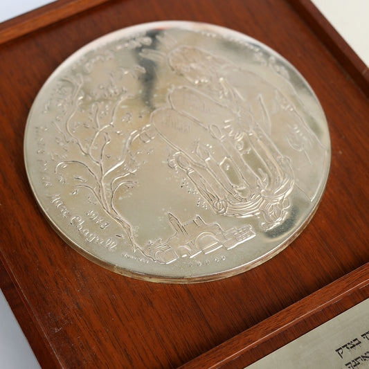 Marc Chagall Medallion