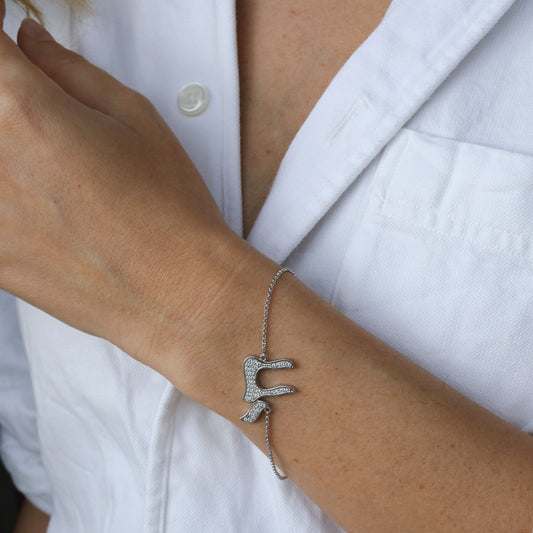 Sterling Silver Chai Chain Bracelet