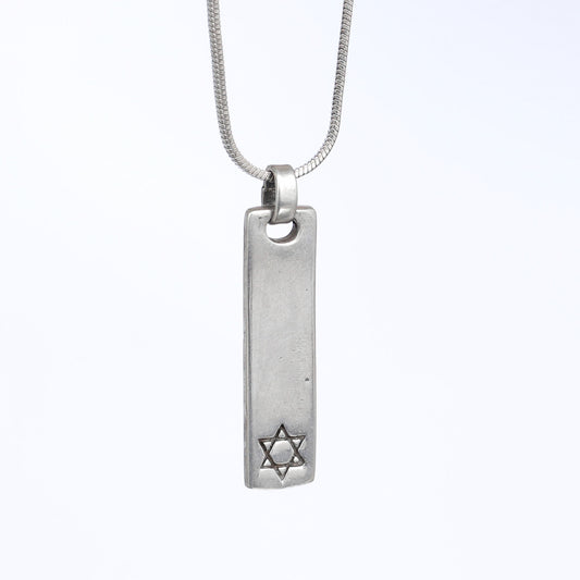 Sterling Silver Mezuzah with Star of David Pendant - Inspired by an ID disk