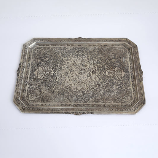 Handcrafted Persian Silver Tray – Signed with Hebrew Inscription