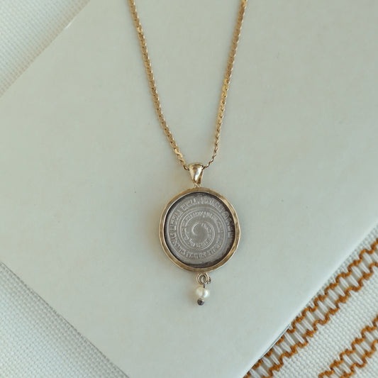 Silver Coin Pendant in Gold Frame – Circle of Blessings | Government Medals Company