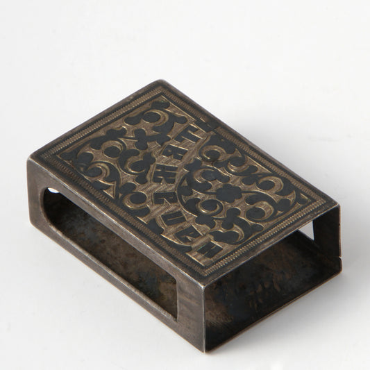 Russian Vesta Case