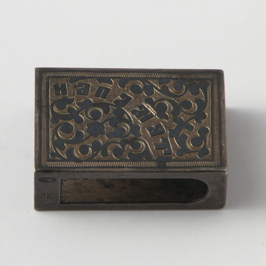 Russian Vesta Case