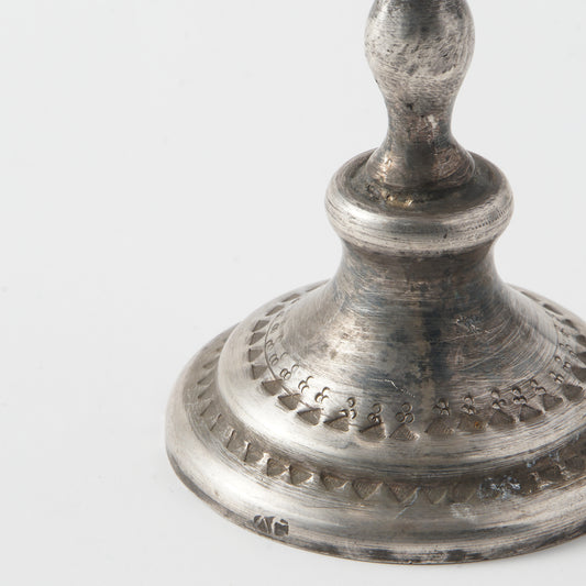 Persian Kiddush Cup