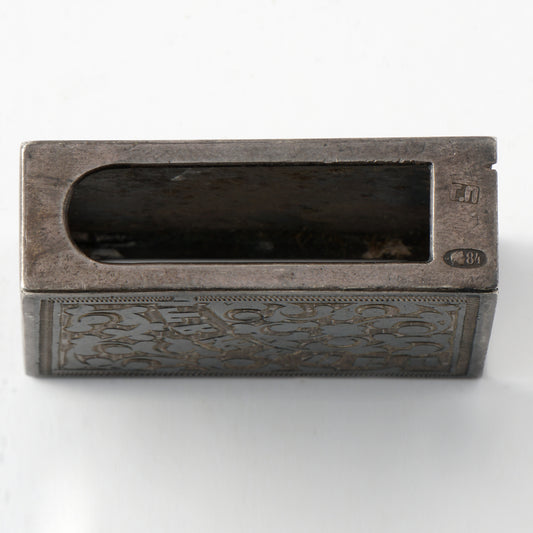 Russian Vesta Case