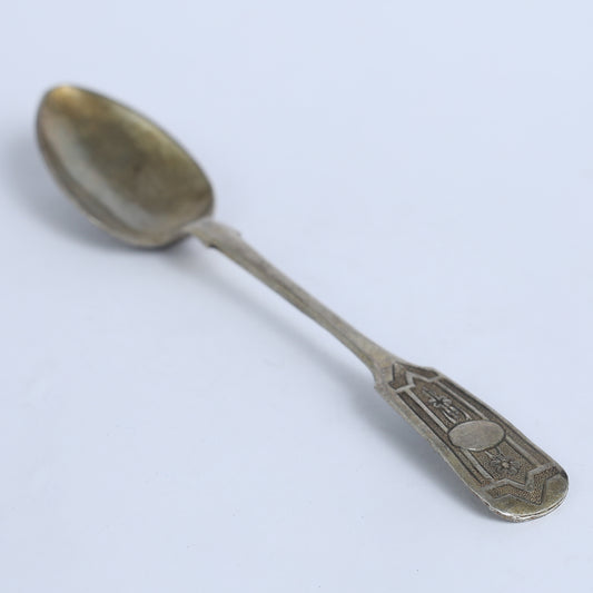 Russian Silver Spoon