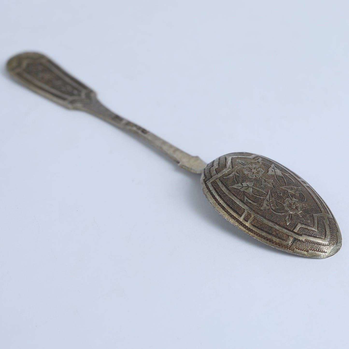 Russian Silver Spoon