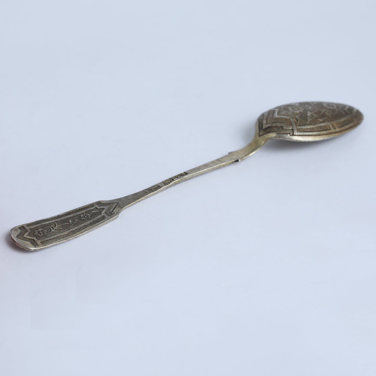 Russian Silver Spoon
