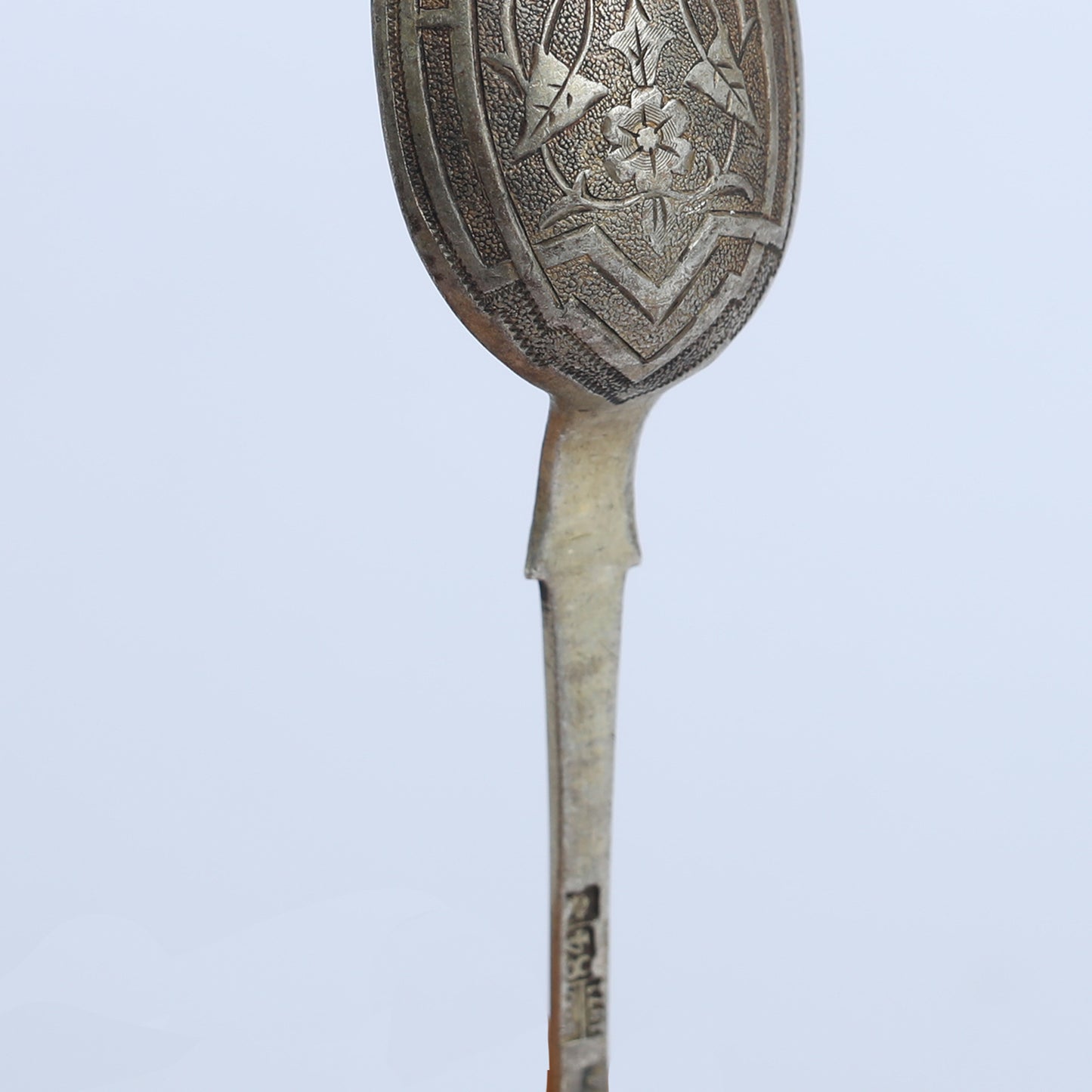 Russian Silver Spoon