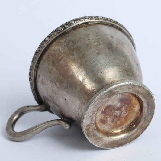 Austrian Silver Cup