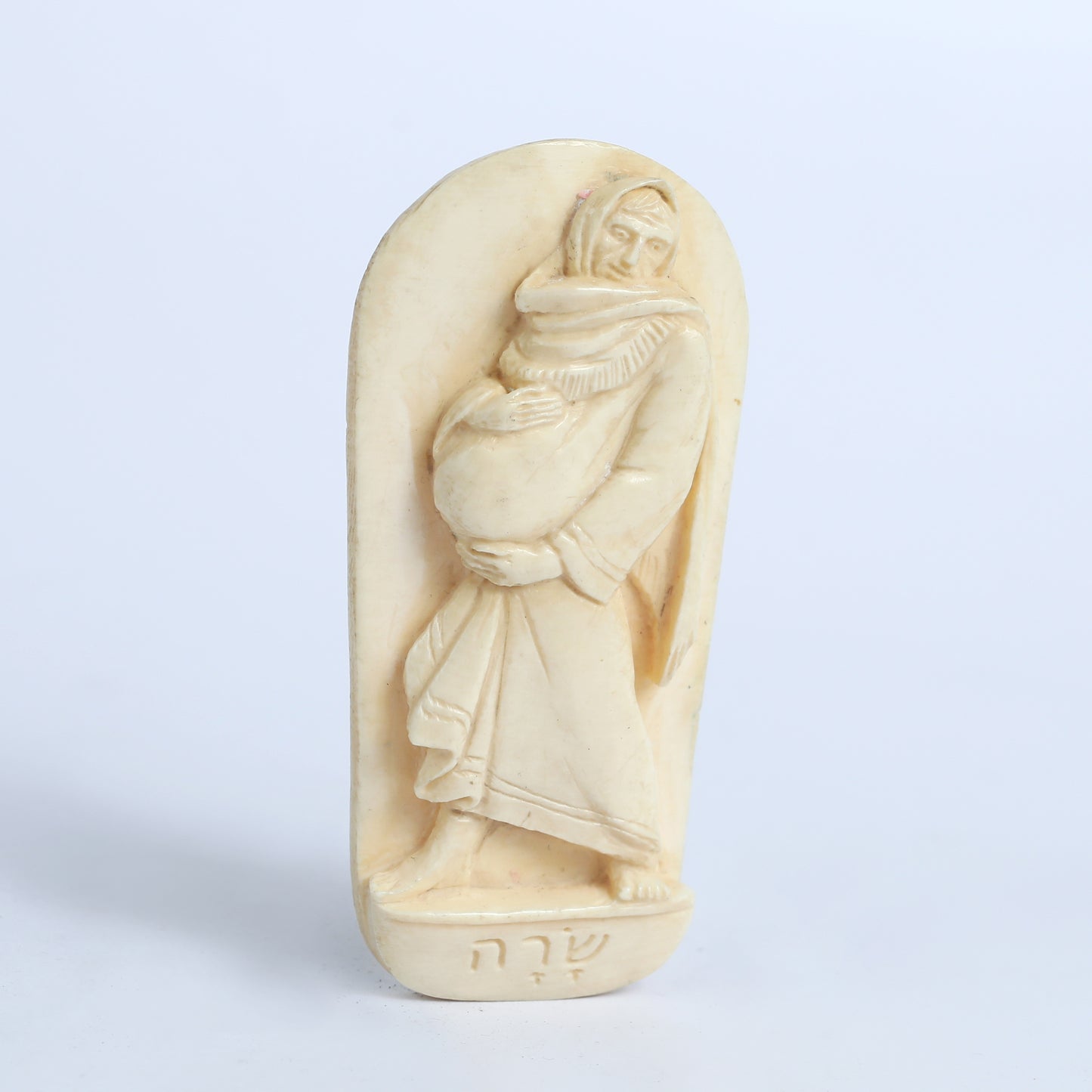 Sarah Ivory Figurine
