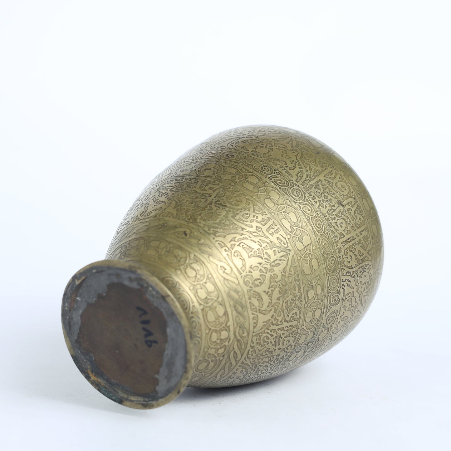 Thuluth Brass Vase