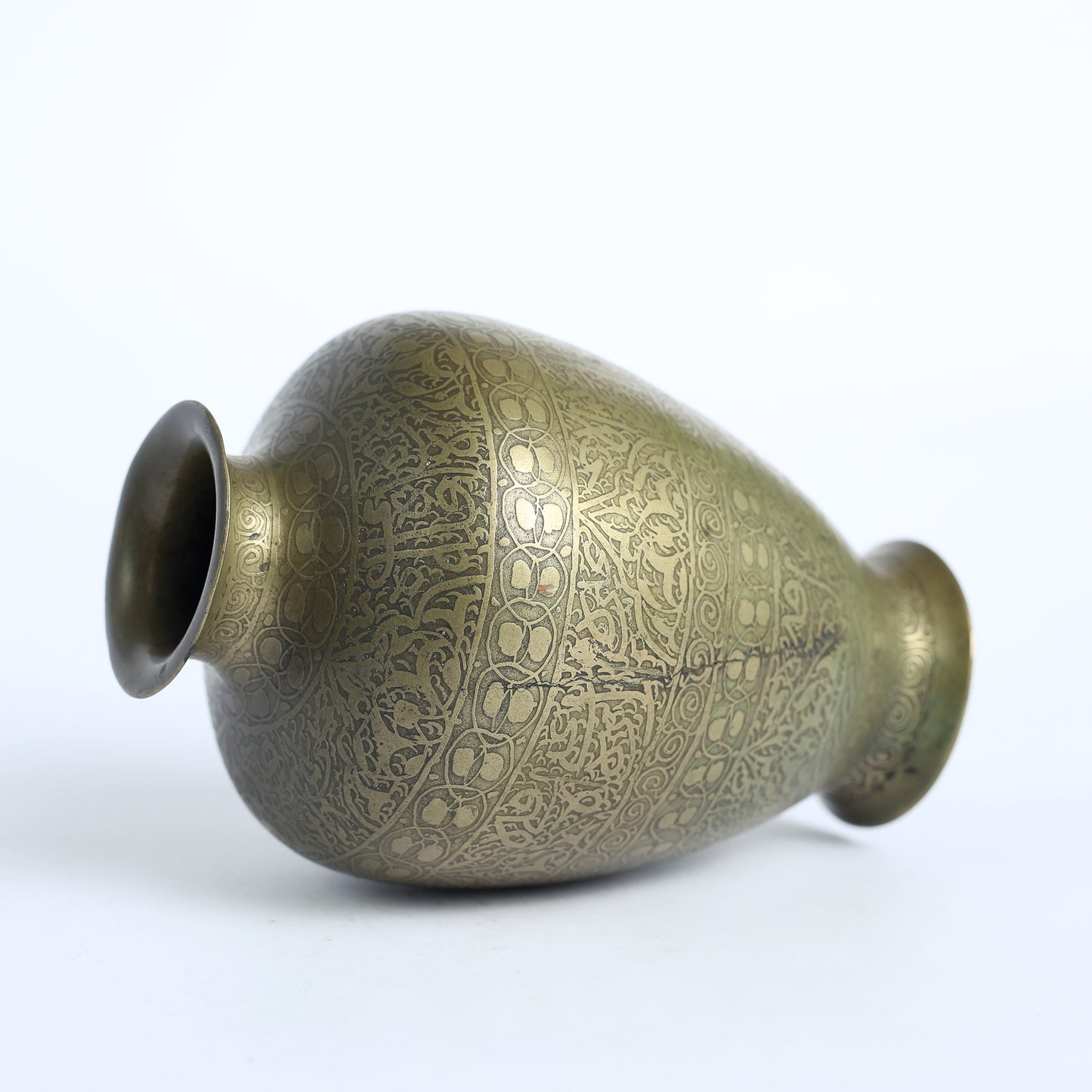 Thuluth Brass Vase