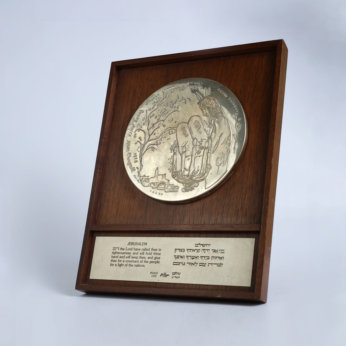 Marc Chagall Medallion