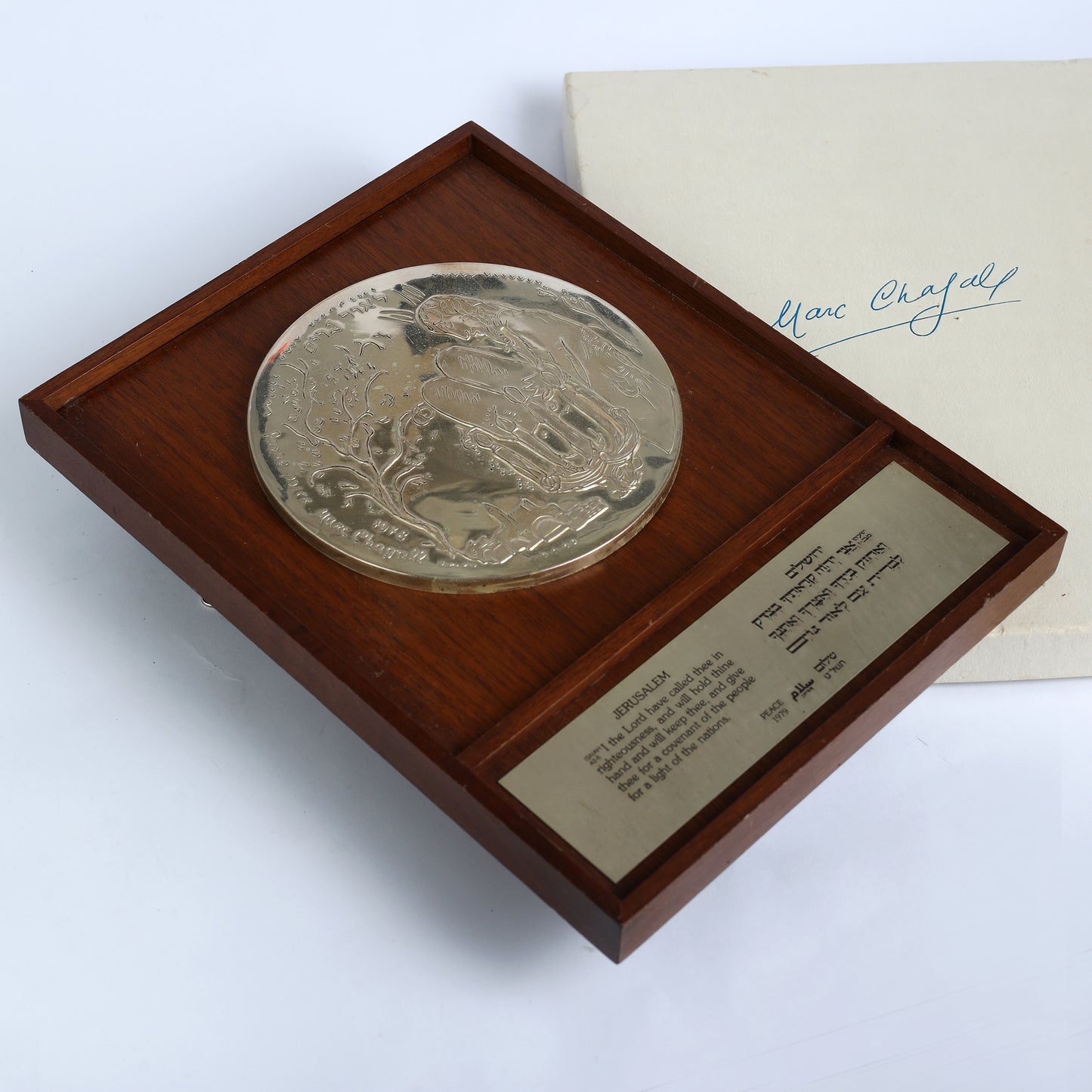 Marc Chagall Medallion