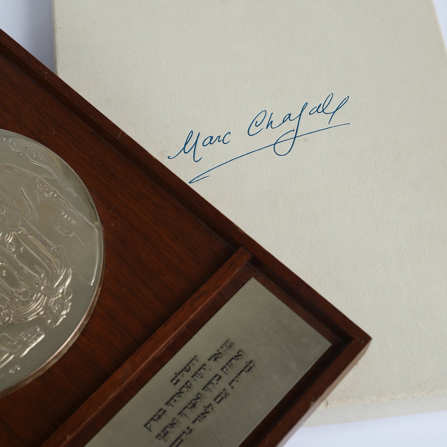 Marc Chagall Medallion