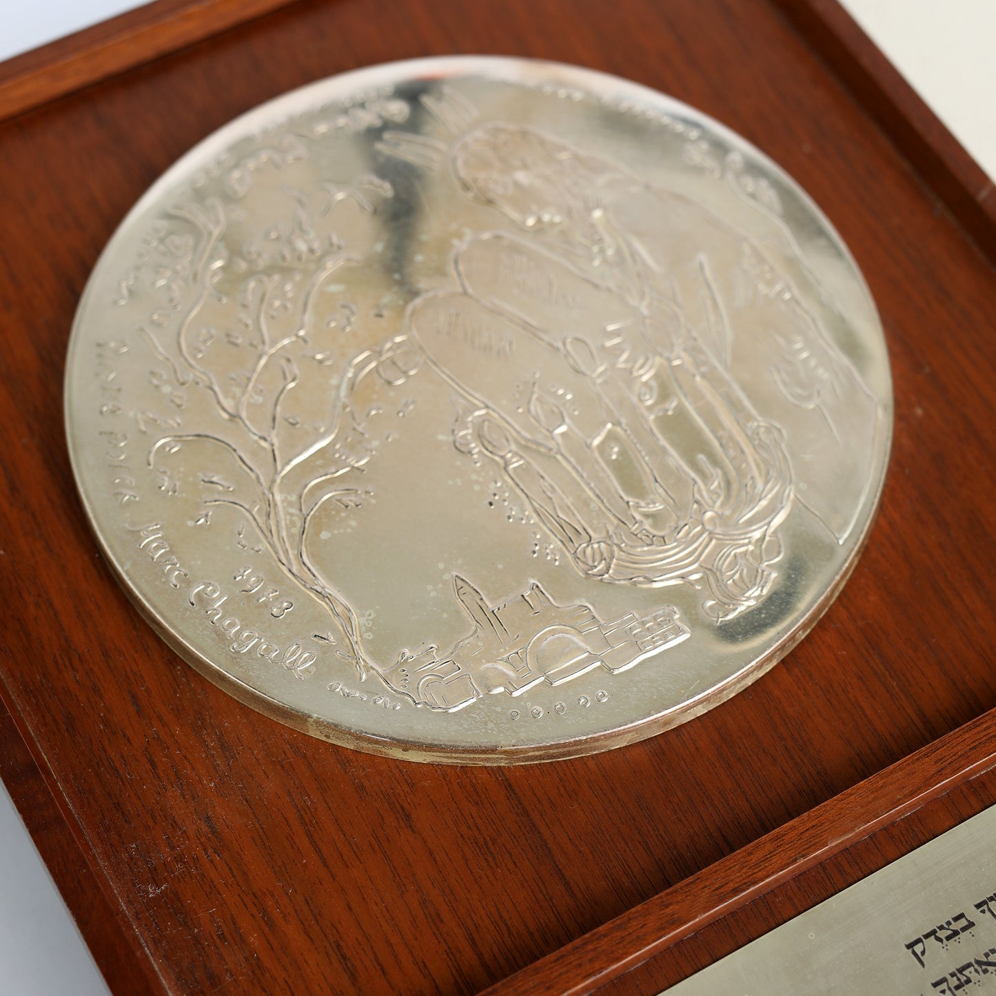 Marc Chagall Medallion