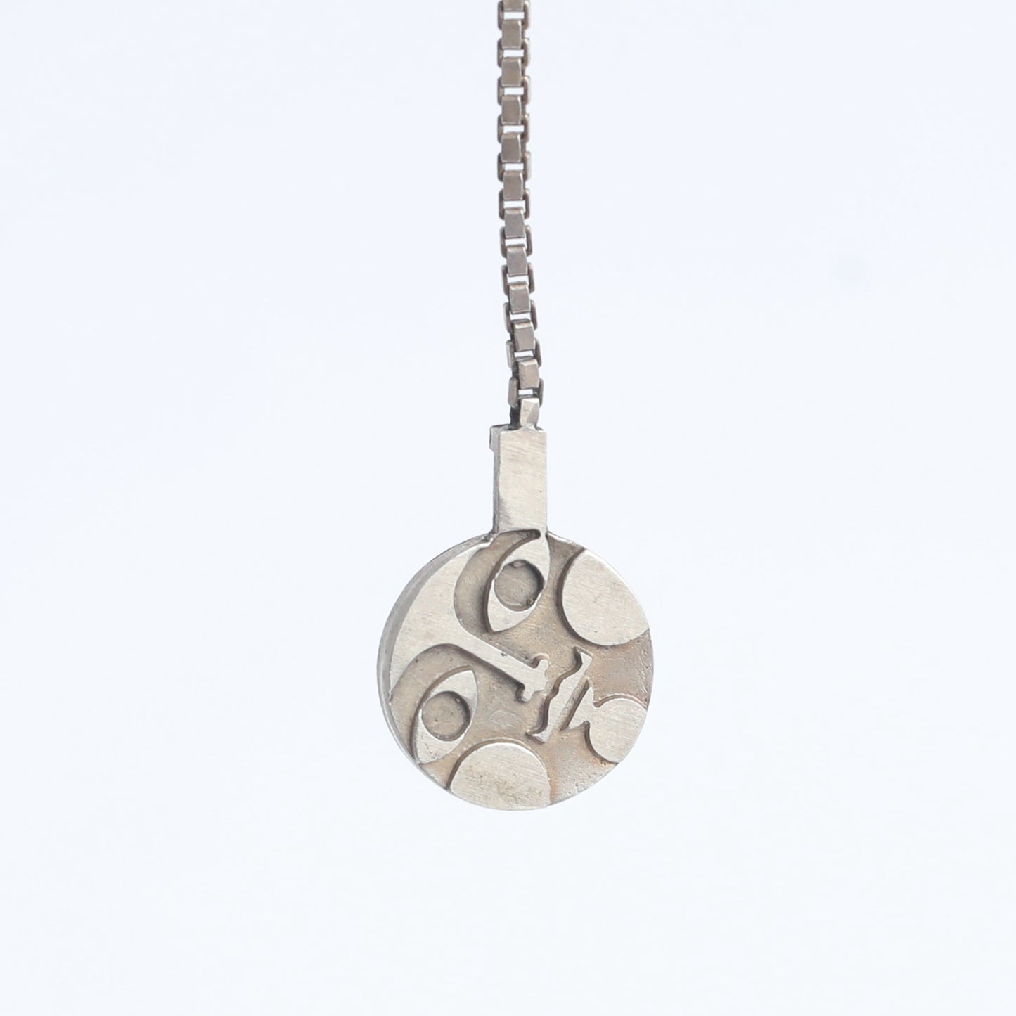 Weishoff Silver Medallion