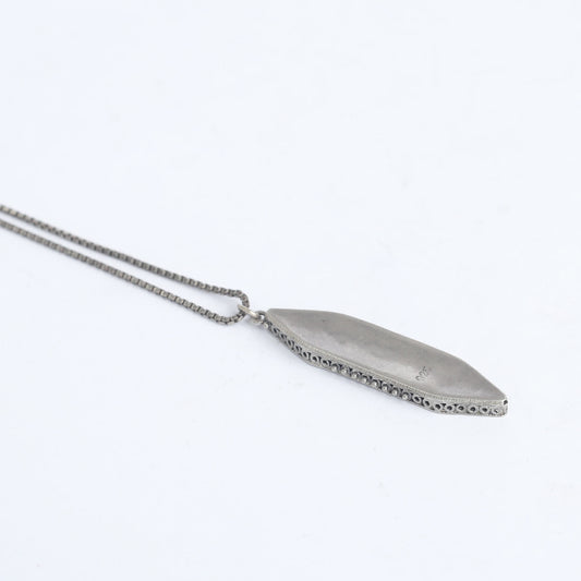 Shin Mezuza Silver