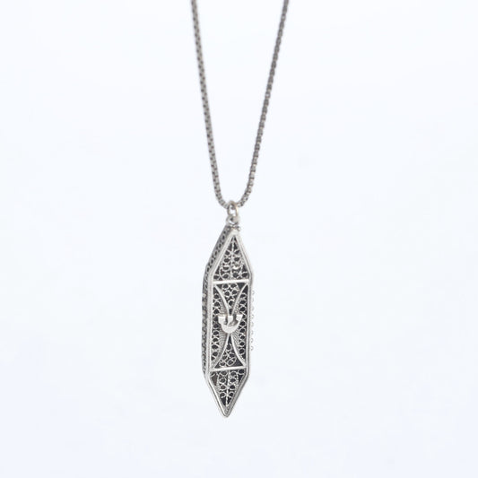 Shin Mezuza Silver