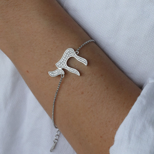 Sterling Silver Chai Chain Bracelet