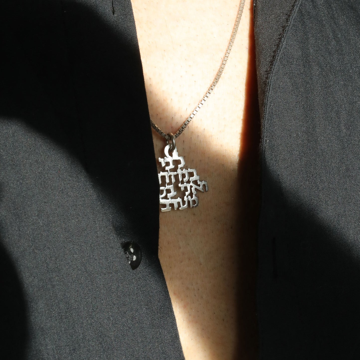 Sterling Silver Pendant with Poetic Melody: 'My Heart is in the East, and I in the Uttermost West'