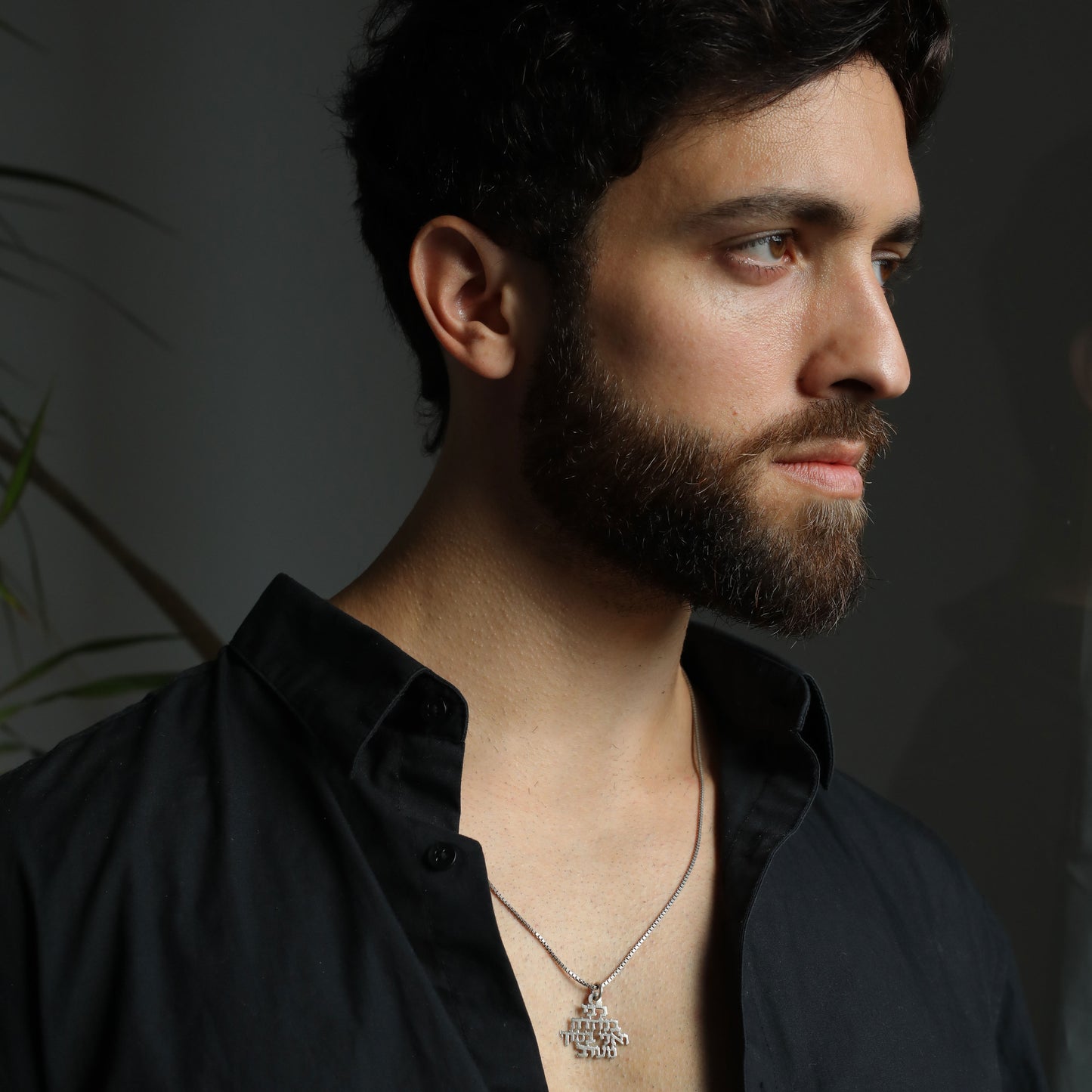 Sterling Silver Pendant with Poetic Melody: 'My Heart is in the East, and I in the Uttermost West'