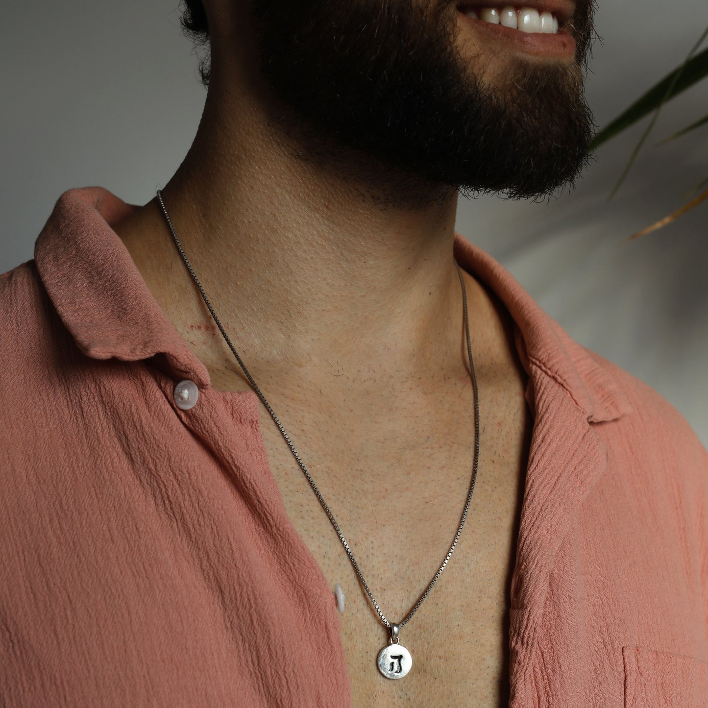 HaShem Sterling Silver Kabbalah Necklace