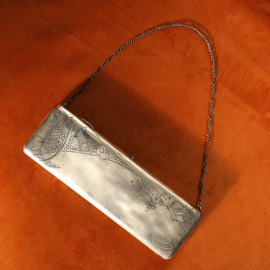 Imperial Russian Silver Wallet – A Century-Old Masterpiece