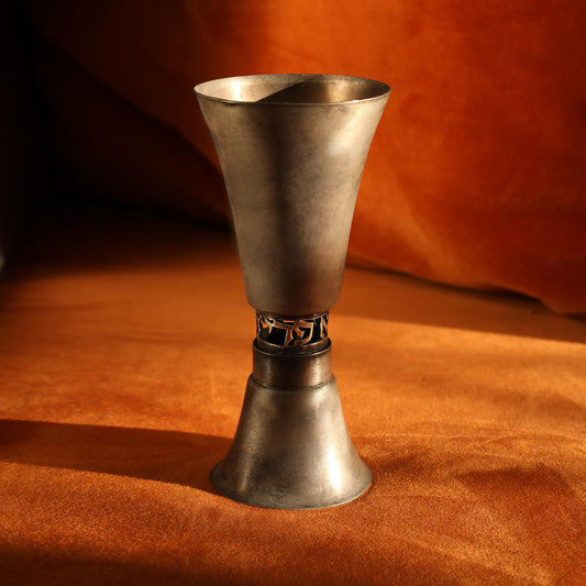 one of a kind dynamic kiddush cup - silver 925