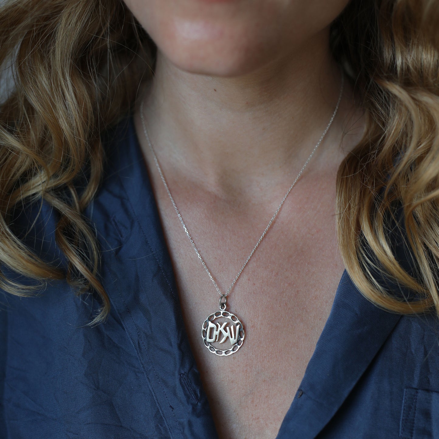 שלום  - Shalom Sterling Silver Necklace
