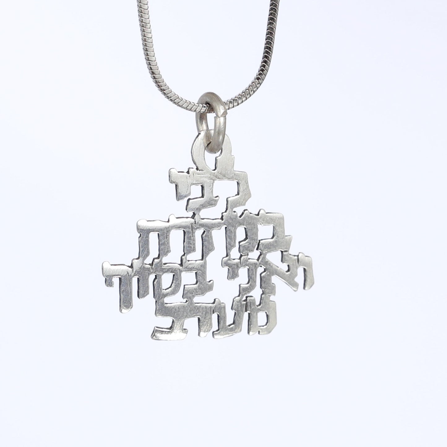 Sterling Silver Pendant with Poetic Melody: 'My Heart is in the East, and I in the Uttermost West'