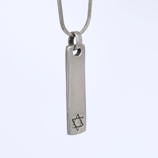 Sterling Silver Mezuzah with Star of David Pendant - Inspired by an ID disk