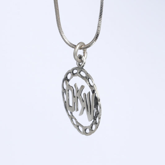 שלום  - Shalom Sterling Silver Necklace