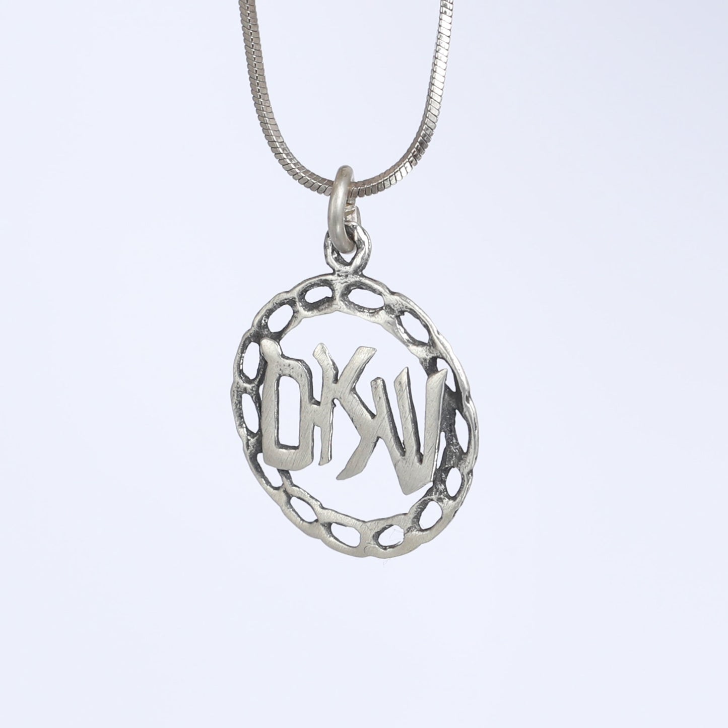 שלום  - Shalom Sterling Silver Necklace