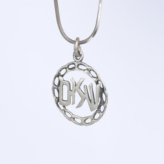 שלום  - Shalom Sterling Silver Necklace