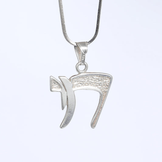 Chai -Sterling Silver pendant