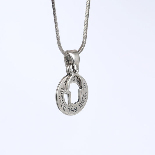 ALAD & Hamsa Hand Kabbalah Necklace