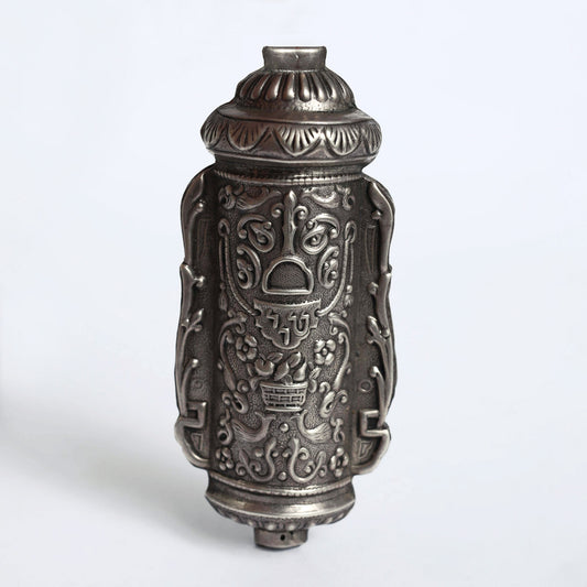 Silverfish Mezuzah