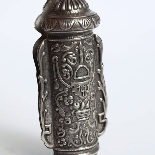 Silverfish Mezuzah
