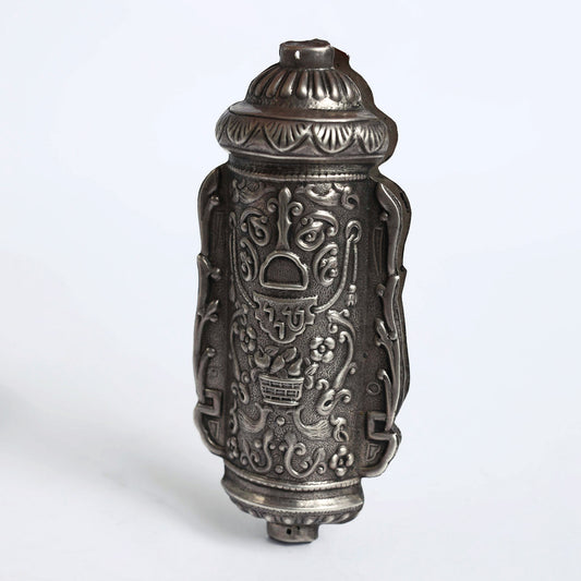 Silverfish Mezuzah