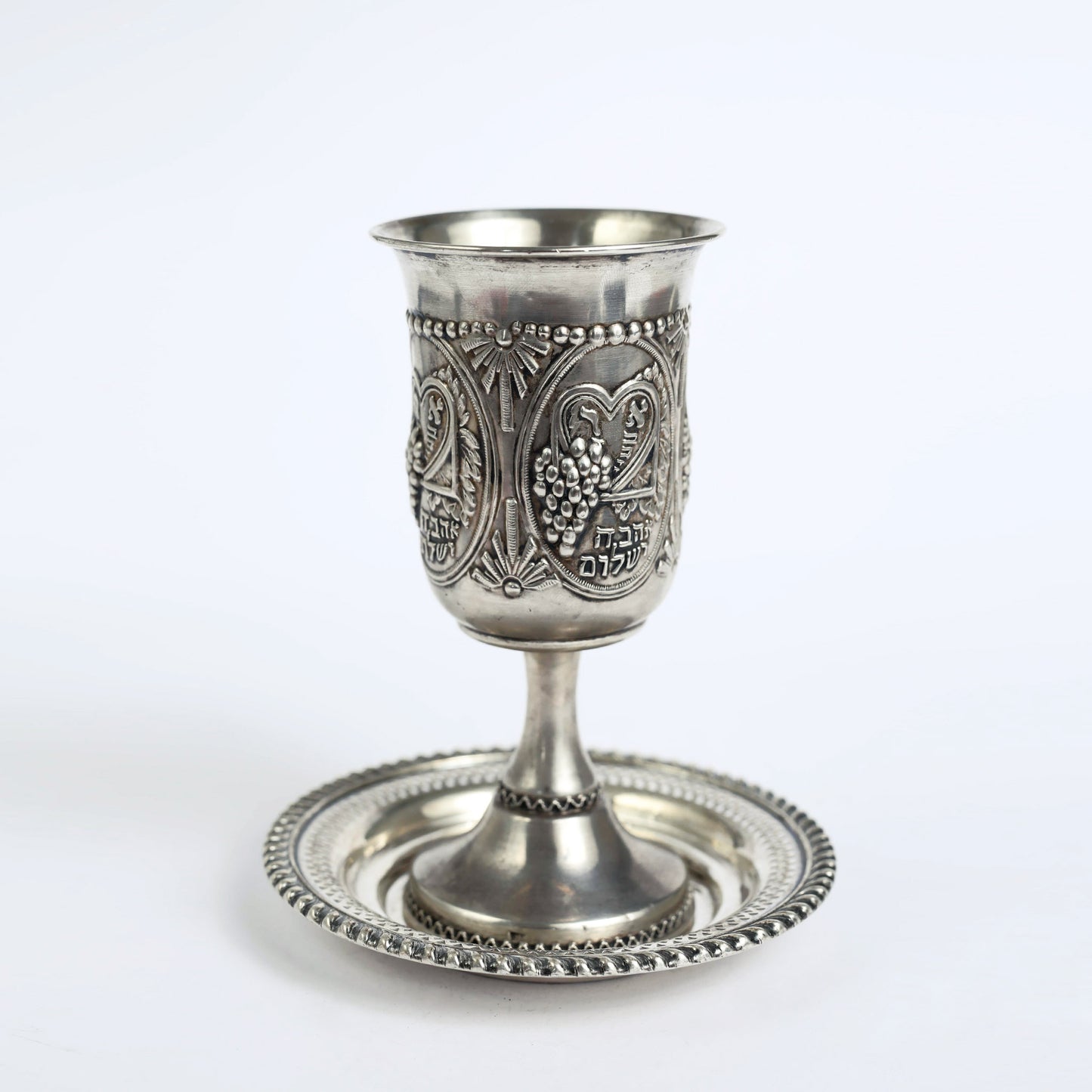 Peace Kiddush Cup