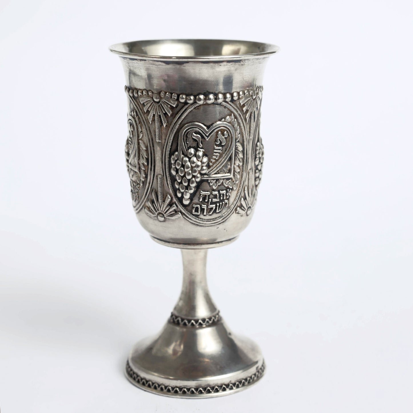 Peace Kiddush Cup
