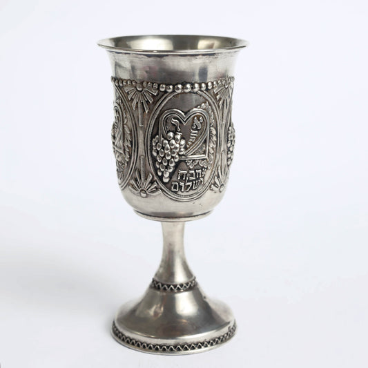 Peace Kiddush Cup
