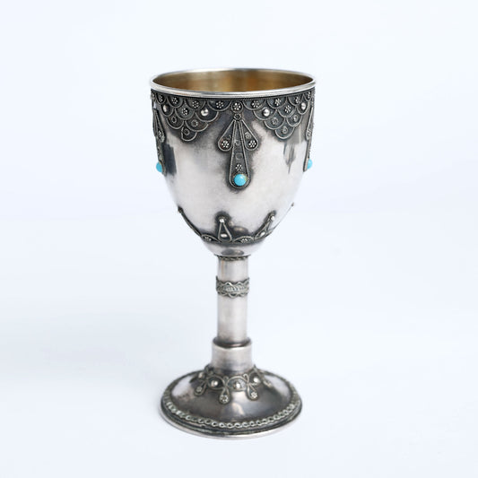 1950s Silver Kiddush Cup with Turquoise Stones and 'Jerusalem' Stamp