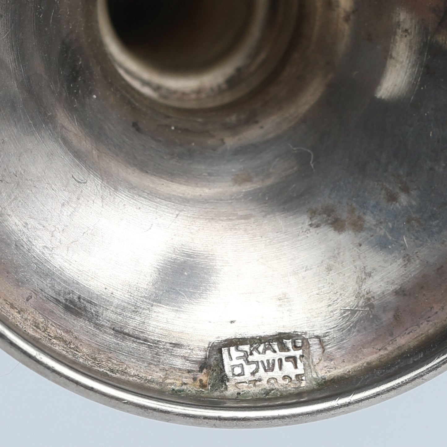 1950s Silver Kiddush Cup with Turquoise Stones and 'Jerusalem' Stamp