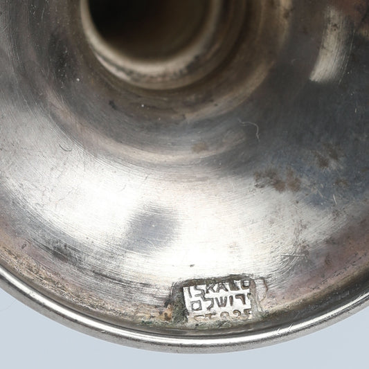 1950s Silver Kiddush Cup with Turquoise Stones and 'Jerusalem' Stamp